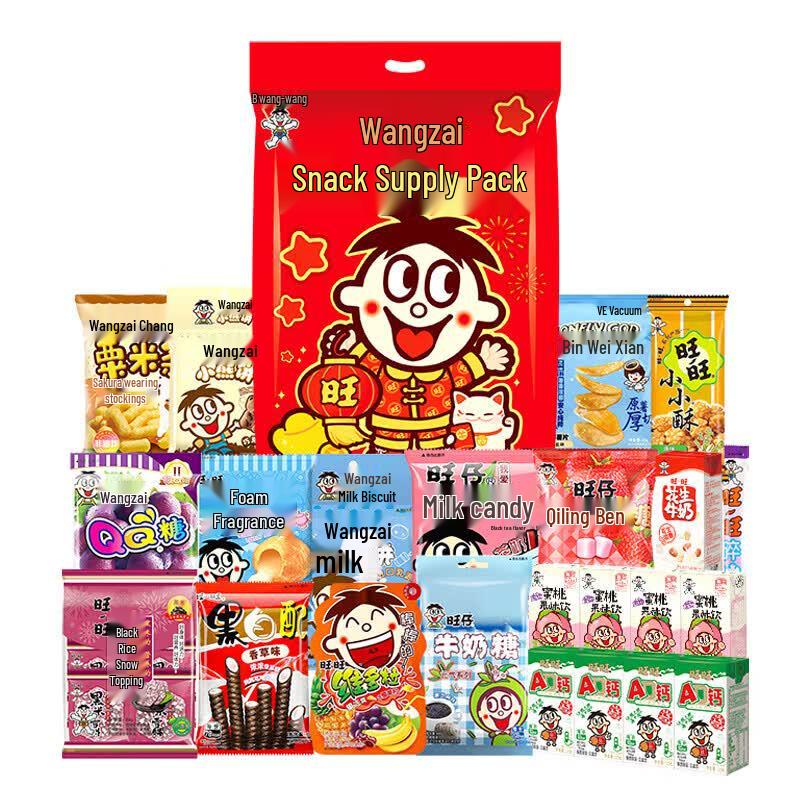 Wang Wang Assorted Snack Gift Pack 1.8kg