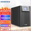 KSTAR Источник бесперебойного питания (ИБП) Серия Tower