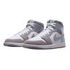 Air Jordan 1 MID HF3216-100 Унисекс