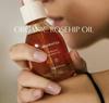AROMATICA Органическое масло шиповника Увлажняющий уход для сияния 30 мл