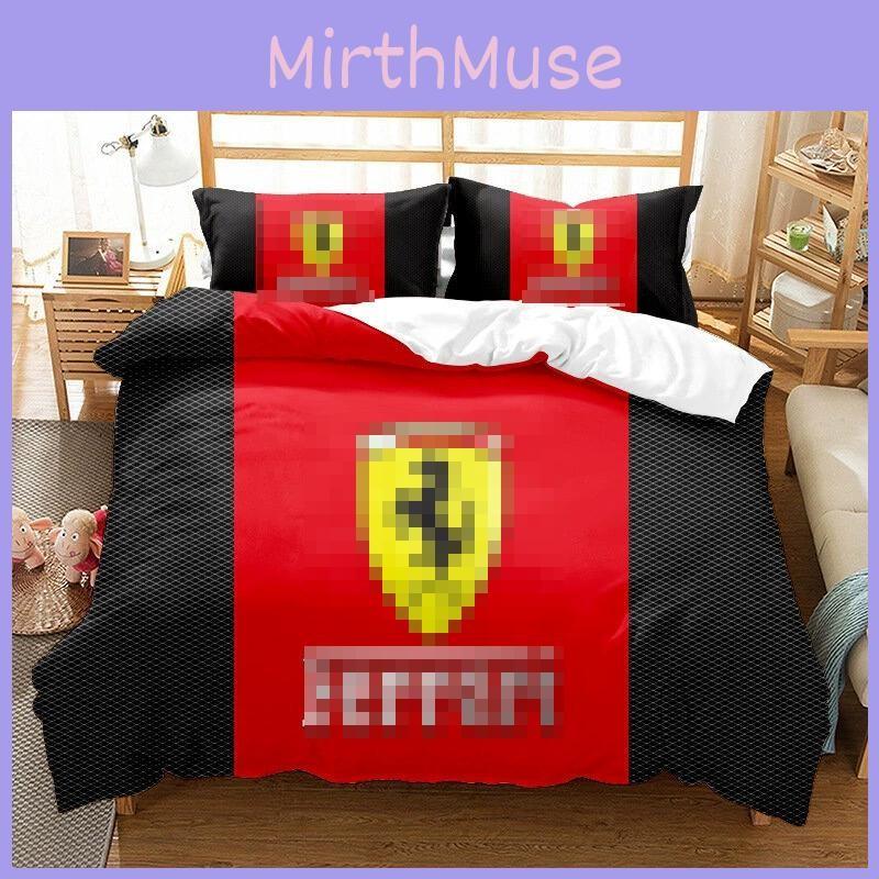 Pattern Digital Print Duvet Cover Pillowcase Set Bedroom Gift Bedding