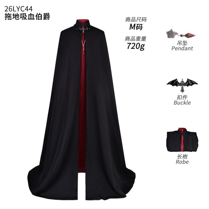 Halloween Vampire Count Cosplay Costume Long Black Red Cloak Dark Style Stage Outfit