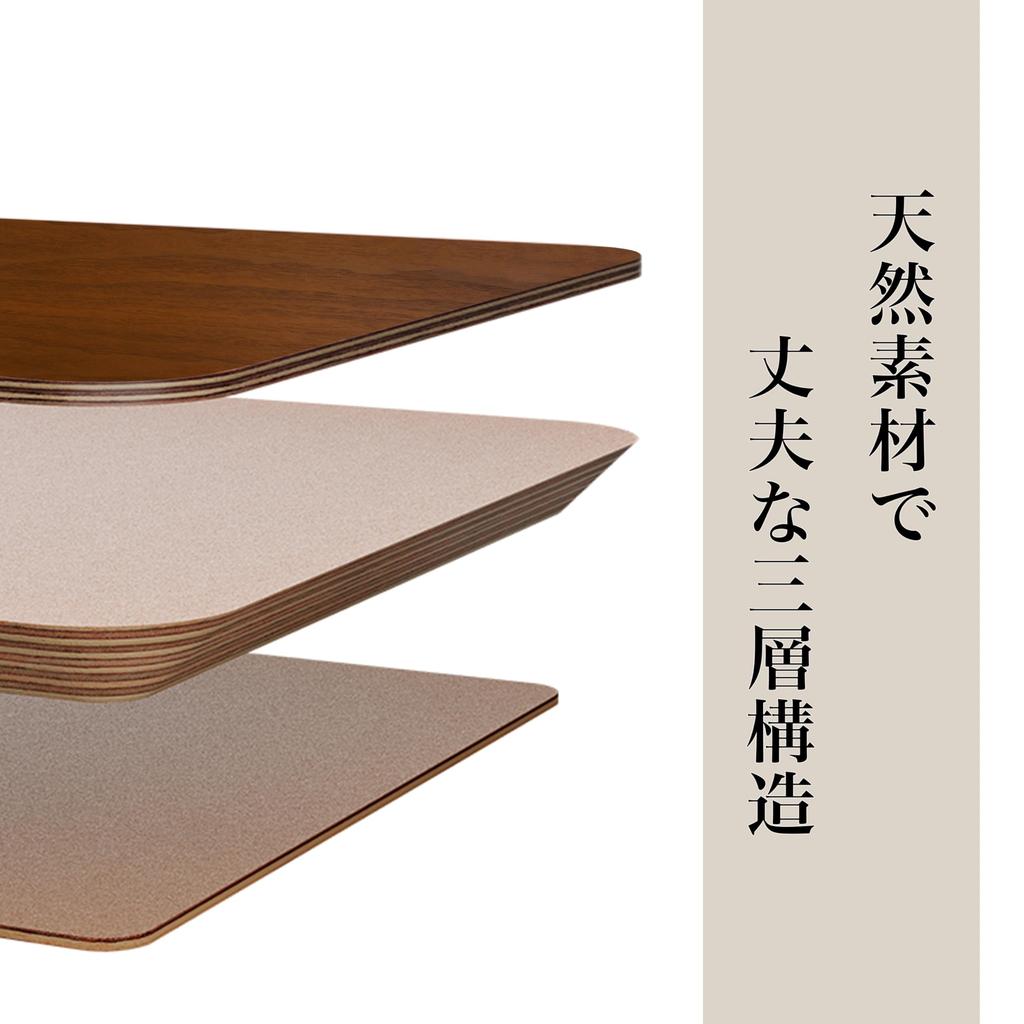 Amesoba Wooden Monitor Shelf Walnut Stand/Desk (Dark Top/Black Components)