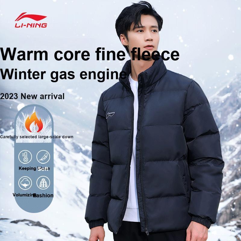 Li-Ning Модная Минималистичная Мода Теплая Удобная Легкая Ветрозащитная Классическая Пуховая Куртка Унисекс Верхняя одежда YTMV205-1