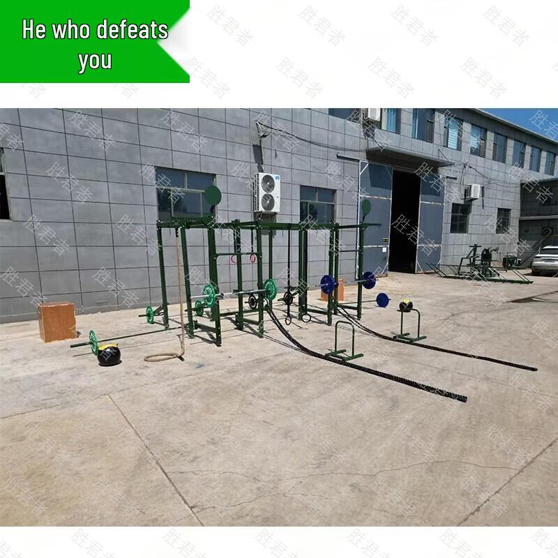Sheng Jun Zhe Training and Fitness Essentials