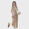 2024 Trendy Maternity Sweater Dress: Autumn/Winter Two-Piece Suit