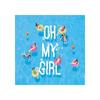 OH My Girl Listen To My Story SUMMER SPECIAL ALBUM