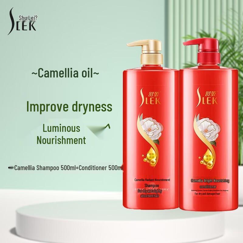 SULEI Camellia Nourishing Anti-Dandruff Hair Care Set
