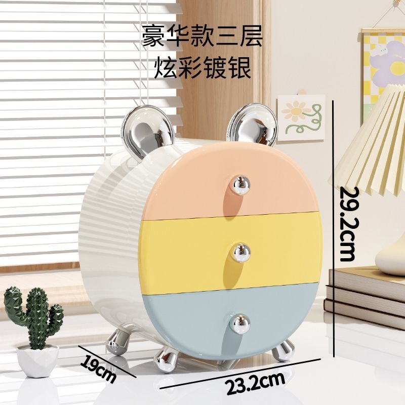 Cute Multi-Layer Drawer Desktop Organizer for Girls: Dormitory Makeup & Hair Accessory Storage Box Organizer for Hair Clips, Cosmetics Hairpieces