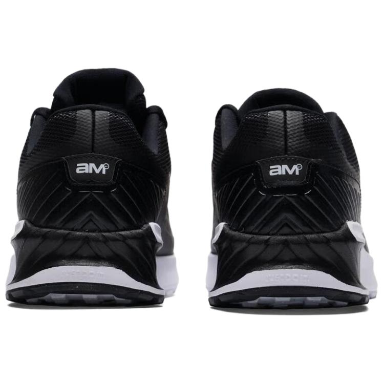 Nike Air Max Bia 'Черный' IO9416-001