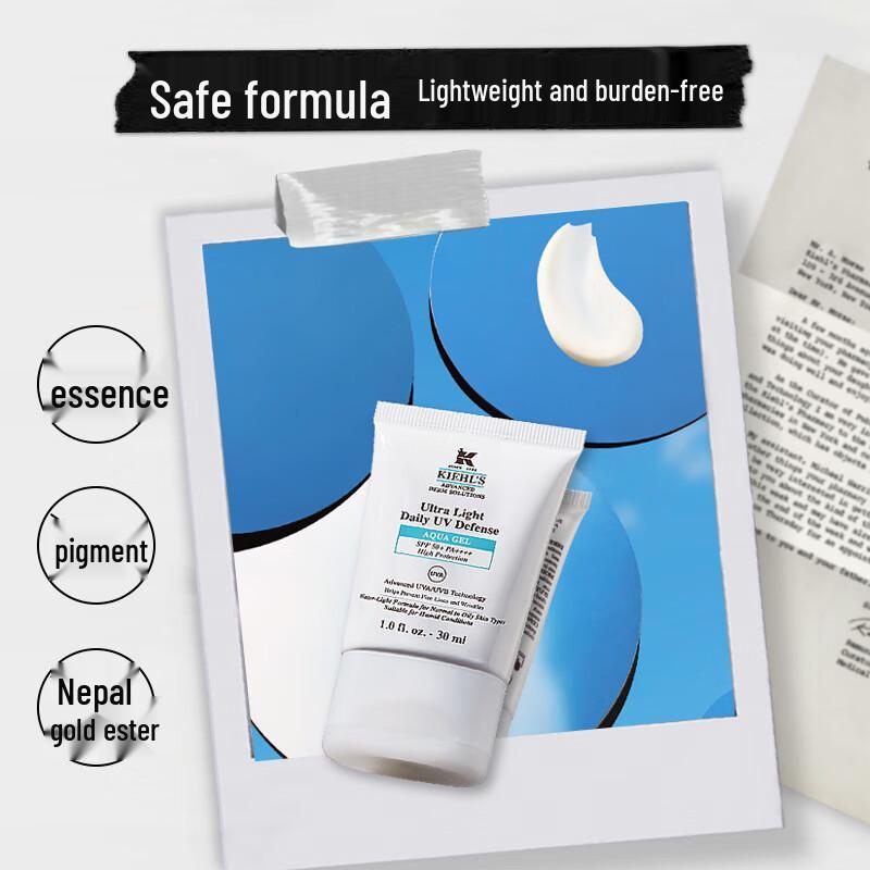 Солнцезащитный крем Kiehl's Daily UV Defense