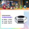 Robosen Disney Pixar Мини-робот База Коллекционная фигурка
