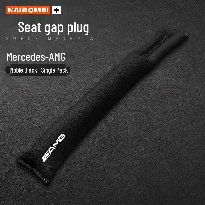 Compatible Seat Gap Plugs & Leak-Proof Strips for Mercedes-Benz E, C, A, S-Class & GLA/GLB/GLC Models