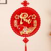 Vietnamese Lunar New Year Wall Hanging Ornament Felt Fabric Door Front Pendant  New Year Decoration