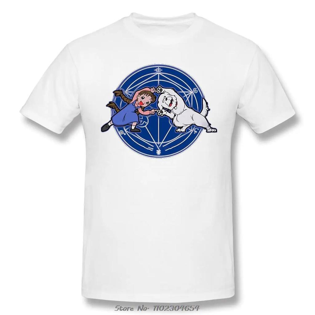 Хлопковая футболка унисекс «Стальной алхимик» с рисунком Fullmetal Fusion Ha, топы большого размера, летняя футболка в стиле Харадзюку, уличная одежда