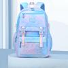 Lightweight Schoolbags for Primary School Students, Girls' Backpacks, Gradient Children's Backpacks