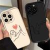 Чехол для телефона из силикона «Кошка и собака дают пять» для iPhone 17 16 15 14 13 12 11 Pro Plus Max 17 Air Ударопрочный Мягкий Силиконовый Задний Чехол