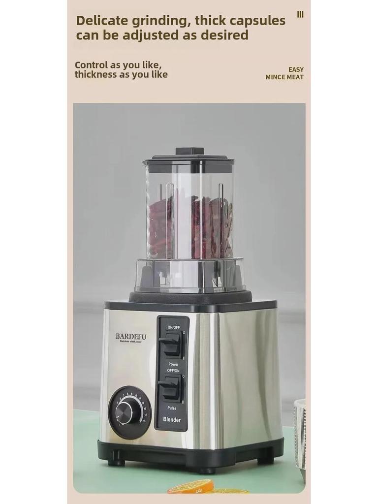 Многофункциональный мощный блендер с двумя чашами для домашней кухни