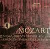 Виниловая пластинка МОЦАРТ Missa Brevis Ddur Kv 194 Kronung A00375L Philips 1956 Германия Классическая Б/У