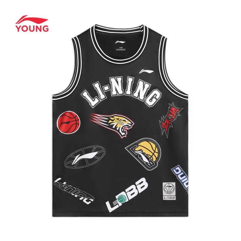 Li-Ning Boys' Youth Basketball Sportswear Set