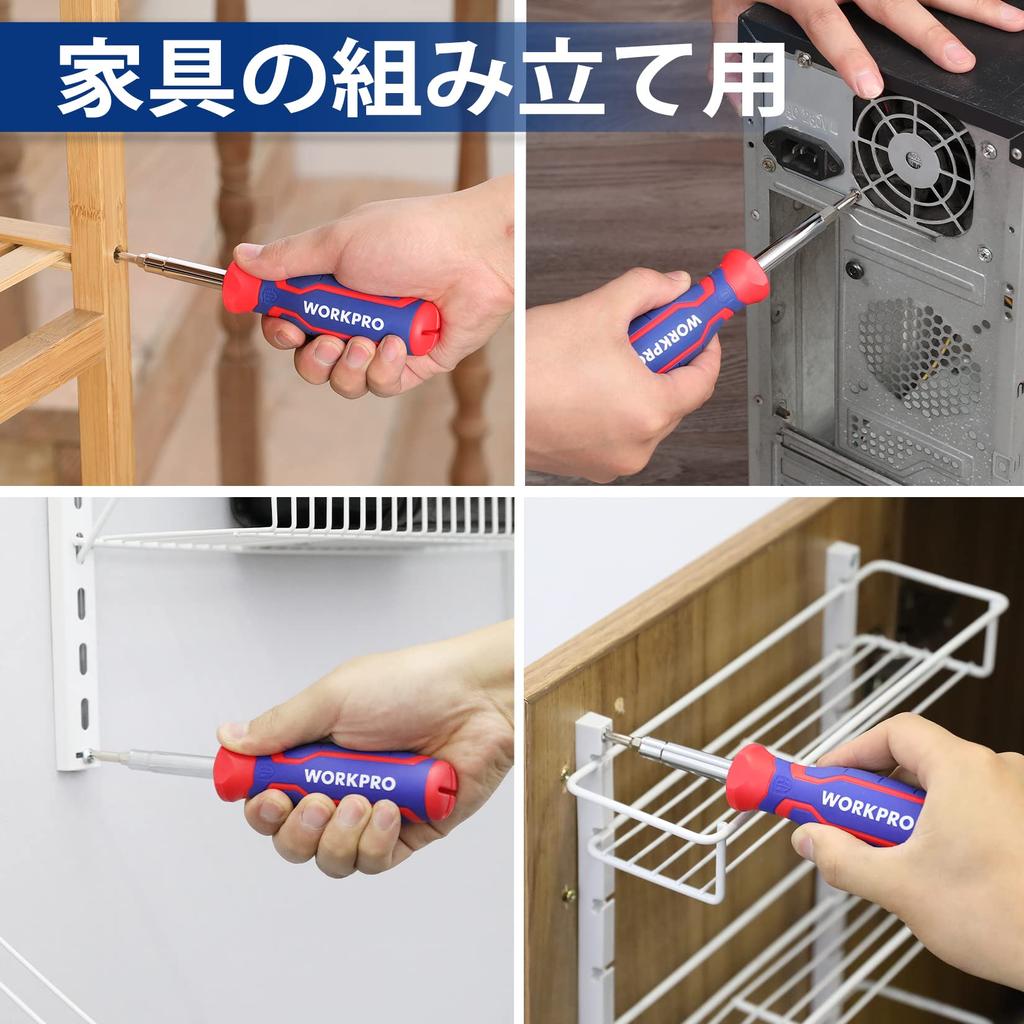 WORKPRO Replacement Screwdriver Screwdriver Set 14in1 Steel Torx Flathead Phillips Pozidrive Driver Handle Head Bit Set Repair Tool Automotive Tool