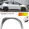 GAC Trumpchi AION Y/Y Plus Передние и задние расширители колесных арок, противоударные подкрылки