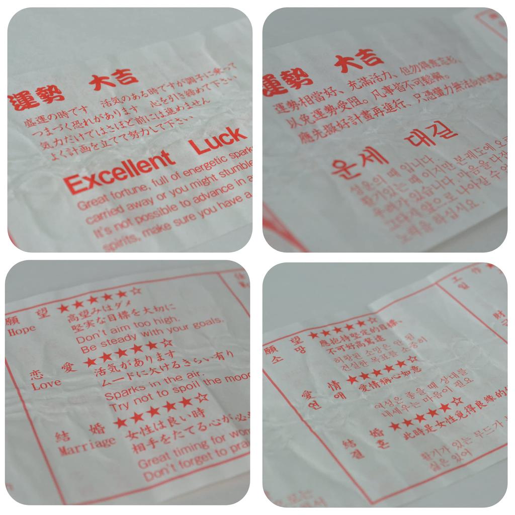 Lucky Fortune Lucky Cat Hand Lucky Set of 5 Yellow Tabby Lucky Fortune Good Luck Lucky Lucky Charm Ornament New Year Greeting Spring New Greetings