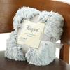 160*200cm Warm and Cozy Double-Layer Plush Sofa Blanket for Office, Couch, Bed, and Nap - Soft and Comfortable Blanket for Home and Office Use