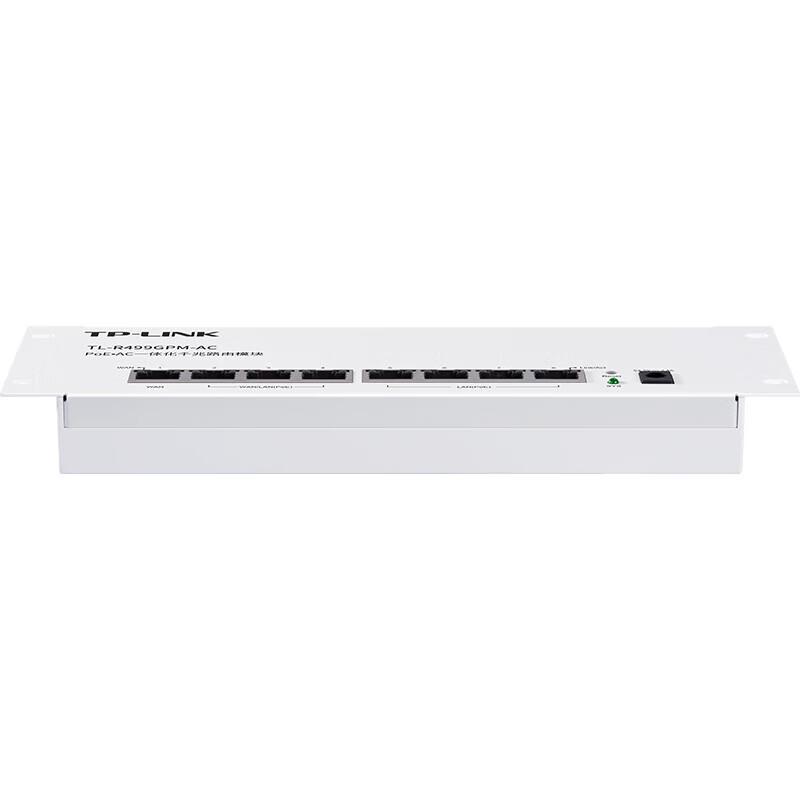 TP-LINK TL-R499GPM-AC Gigabit 8-Port Wired Router with 7-Port PoE & AP Management (CN version)