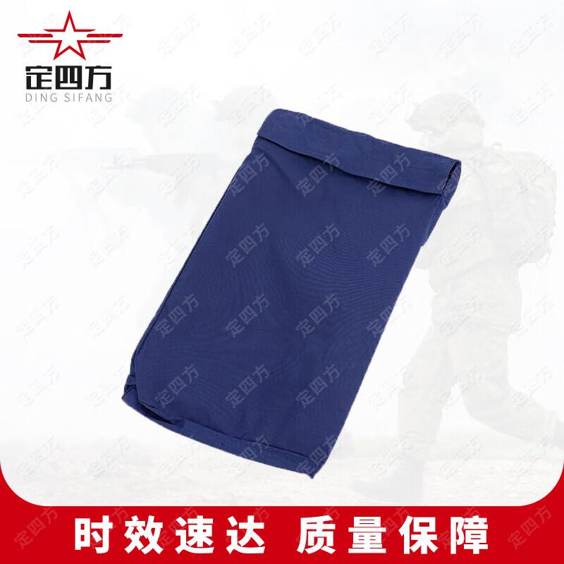 Military Training Dormitory Shaping Pillow & Cases