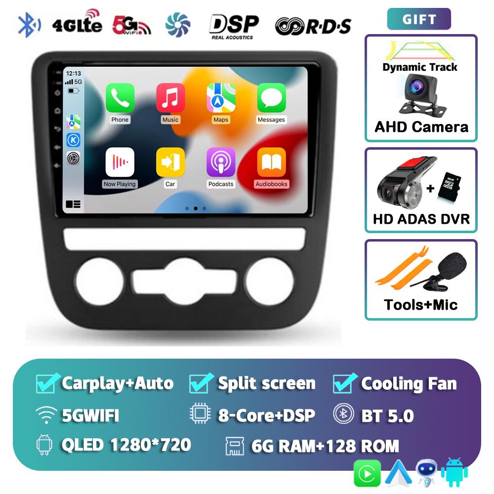 Android 14 Carplay For Volkswagen EOS Scirocco 3 III Mk3 2008-2014 Car Radio Multimedia Video Player Navigation Stereo GPS 2din