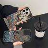 Утагава Куниёси Искусство Укиё-э Для IPhone 17 16 15 14 Plus 13 12 11 Pro Max С Ударопрочным Защитным Чехлом для Телефона