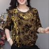 Autumn Women's Printed Velvet Blouse Loose Soft Pullover Long-sleeve Plus Size Velvet Blouse