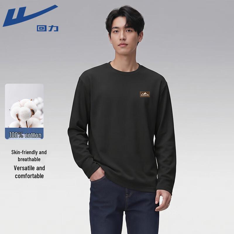 Warrior Men's Heavyweight Cotton Long-Sleeve Crew Neck T-Shirt