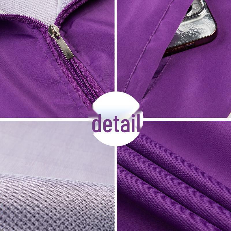 Volunteer & Work Vest