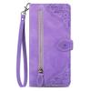 Чехол-кошелек на молнии для Honor Magic7 5G с ремешком и цветочным принтом из искусственной кожи