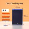 Детский LCD планшет для рисования OLOEY