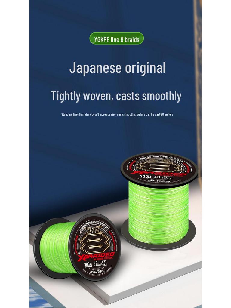 500m Super Smooth 8-Braid Dyneema Fishing Line