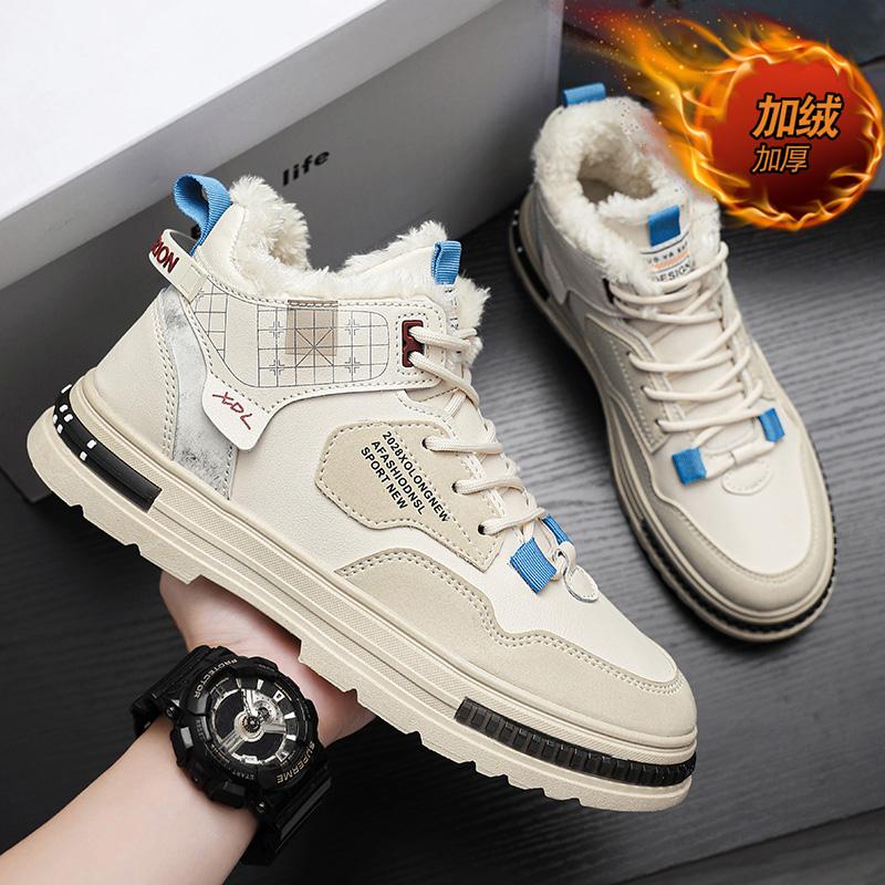 Мужские зимние плюшевые утепленные туфли на платформе со шнуровкой из вулканизированной стали, удобные осенние ботильоны, повседневная спортивная обувь для сноуборда