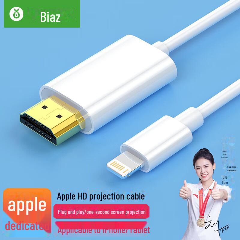 Адаптер Biyaz 4K/60 Гц HDMI - DisplayPort для ноутбуков и мониторов PS4