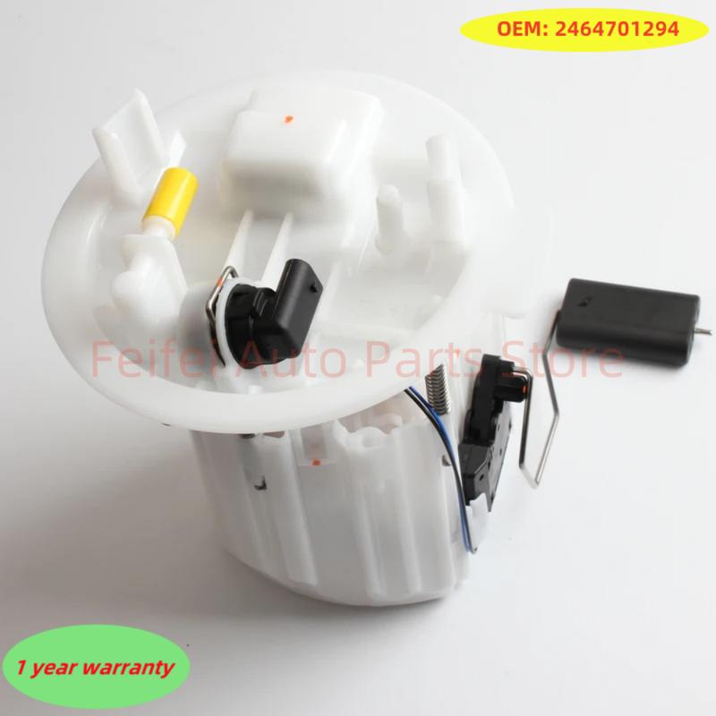 1pc New Fuel Pump Assembly A2464701294 2464701294 For Mercedes-Benz A246 brushless