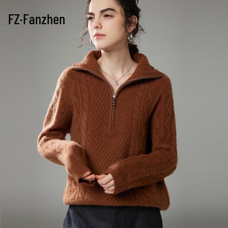 Женский утолщенный кашемировый свитер с высоким воротником Fanzhen