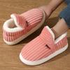 Wear Thick-soled Slippers with Roots and Fleece On The Outside of Cotton Shoes for Indoor Warmth