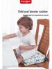 Waterproof Portable Child Booster Seat Cushion for Dining Chairs