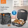 850W Double Sided Heating Sandwich Machine Multi Functional Waffle Maker Household Portable Breakfast Machine