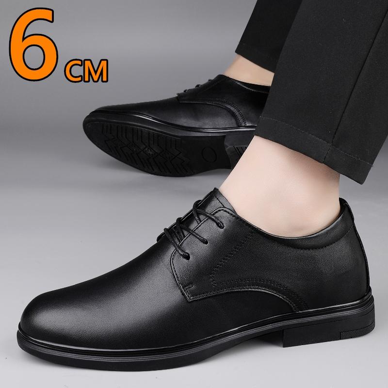 Genuine Leather Men 6cm Heel Dress Shoes Lift Formal Business Casual Leathe Shoes Comfortable Height Increase Office Oxford Shoe