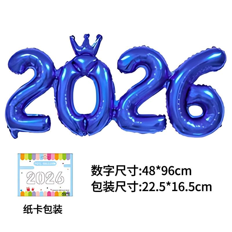 2026 Number Foil Balloons for Happy New Year Eve Party Decoration Photo Booth Props Supplies Christmas Home Decor Navidad 2026