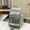 Большой мужской рюкзак Женский рюкзак с цветным контрастом Школьная сумка для ученика средней школы