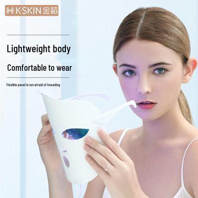 K-SKIN KD036A Светодиодная фотонная маска для лица с терапией светом, китайская вилка (адаптер в комплекте)