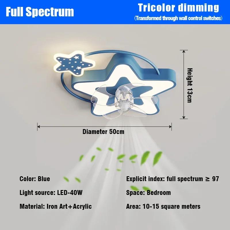 Мультяшный светодиодный вентилятор потолочный светильник люстра вентилятор детская комната украшение мебель спальня гостиная потолочный светильник сильный ветер